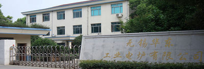 Wuxi Huadong Industrial Electrical Furnace Co.,Ltd. Profilo aziendale